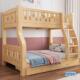实木上下床层床双两双层无品牌 高低床人床上下桌小户型儿童床床