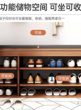 VUD家用门口收鞋架多层坐入户换鞋凳儿童防尘楼可纳外道鞋柜大容