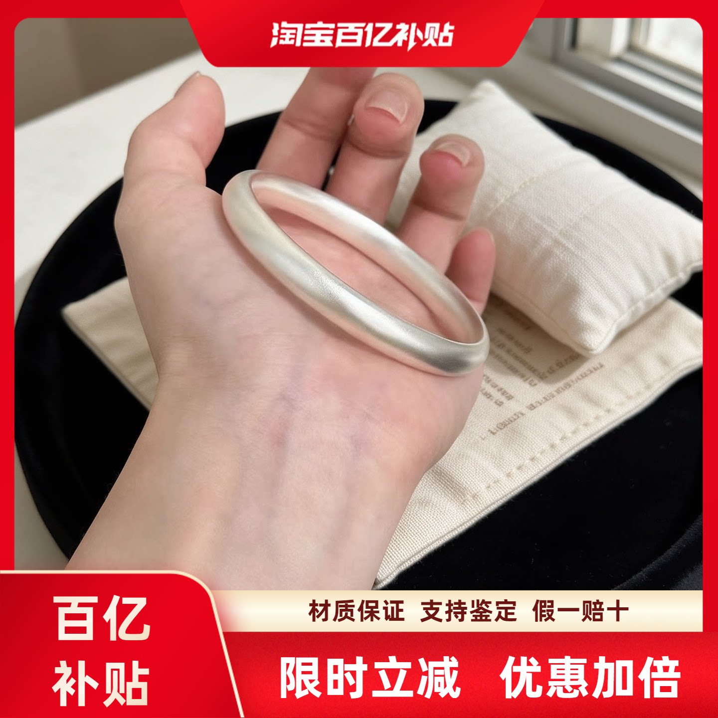 9999足银手镯古法传承手镯素圈泥鳅背纯银镯子手环送妈妈生日礼物