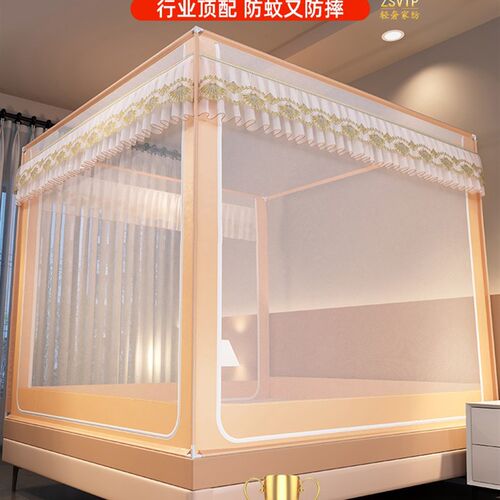 意大利zsvip2024新款儿童婴儿免安装防摔蚊帐家用卧室抗菌蒙古包