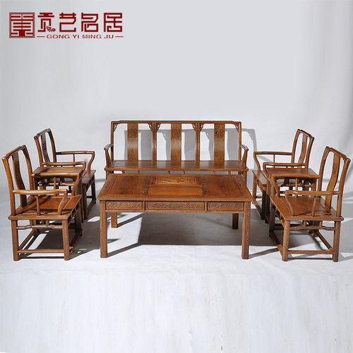 红木客厅家具 鸡翅木沙发 仿古中式沙发茶桌椅组合 实木古典沙发