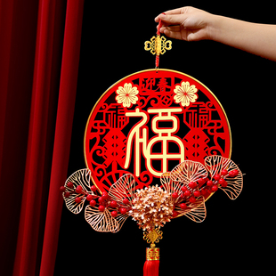 2023兔年新年福字立体挂件过年中国结挂饰门口客厅高档喜庆装饰品