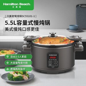 汉美驰电炖锅大容量煲汤锅燕窝炖盅陶瓷家用全自动养生辅食多功能