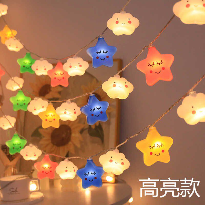 星星小彩灯串儿童卧室内帐篷氛围感装饰灯生日节日房间幼儿园布置