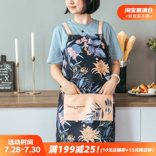 ins无袖围裙家用厨房围裙女做饭围裙防水围裙工作服围裙定制logo