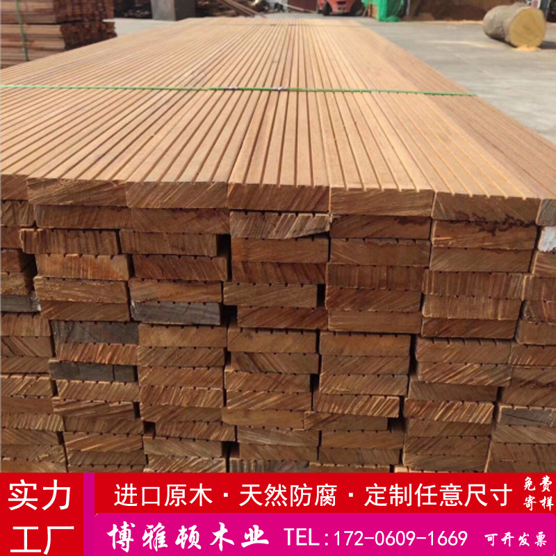 菠萝格防腐原木料平台栈道防滑铺地木板户外景观工程建筑实木材料