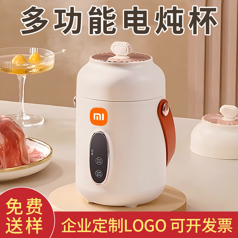 年会礼品奖品员工实用100元左右百公司定制团建教师节礼物送老师