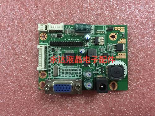瀚美奇T220W/E2258WF驱动板 NSL E2018W 主板 JRY-W1PTR-DV4