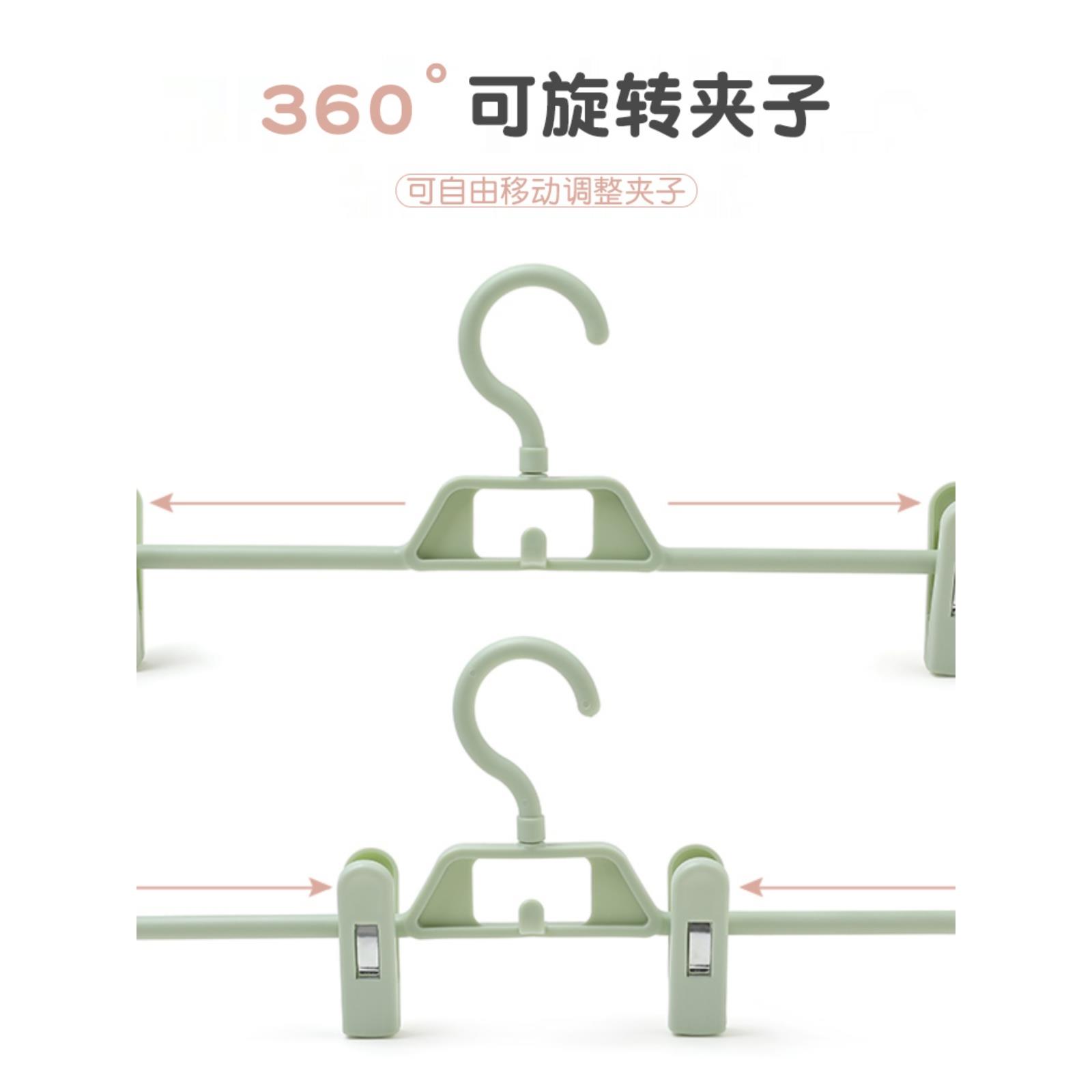 无痕裤架裤夹子家用多层叠加jk裙夹多功能可调节裤挂衣架伸缩晾晒