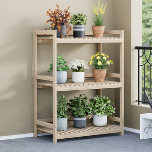 现代简易实木花架子室内茶水架可移动防腐落地式置物架阳台多肉架