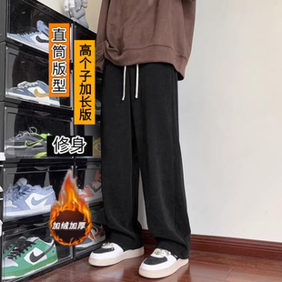 cleanfit灯芯绒休闲裤秋冬款190高个子加长加绒卫裤美式高街vibe