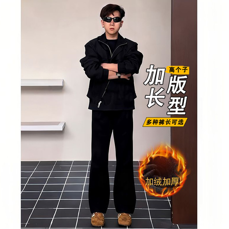 加长黑色弯刀牛仔裤高个子男款秋季款超薄薄款直筒修身微喇裤高街