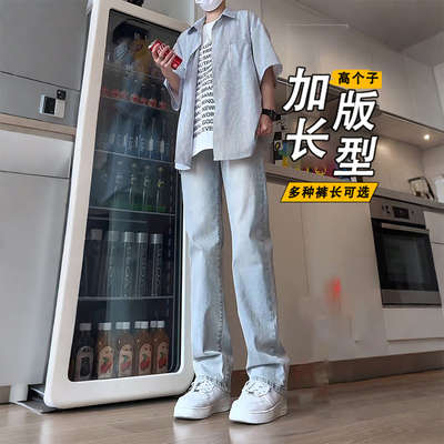 190瘦高个子牛仔直筒裤男款冬季