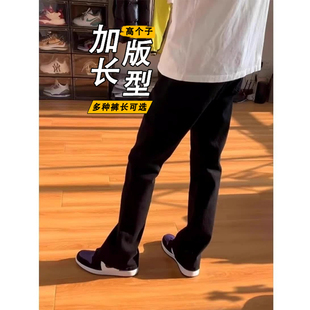 高个子男裤加长柳叶弯刀加绒牛仔裤男秋冬季cleanfit美式修身微喇