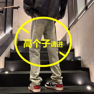 超长裤 裤 185cm男生瘦高个子男式 直筒牛仔裤 子 子男高个子190加长版
