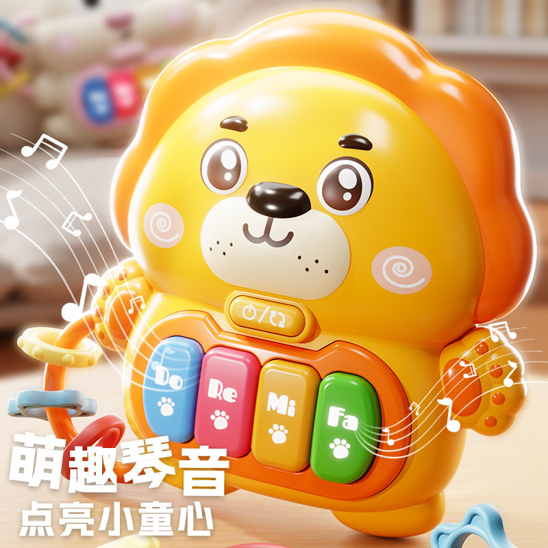 澄海玩具市场批发义乌小商品早教益智启蒙音乐电子琴宝宝哄娃神器