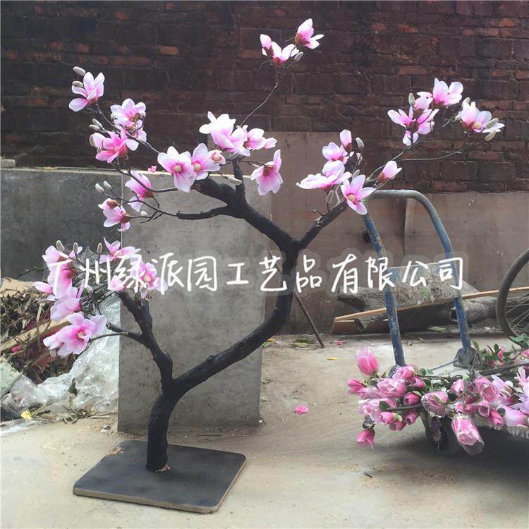 家居庭院景观装饰人造观赏桃花树假桃花树大型仿真桃花树