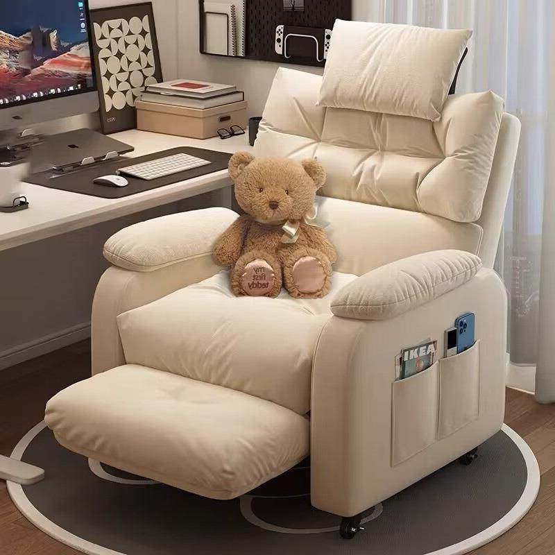 家用懒人电脑椅子舒适久坐电竞椅可躺卧室休闲单人沙发椅办公座椅,节庆用品/礼品,新娘配件,淘宝优惠券,粉丝福利购,淘宝优惠卷