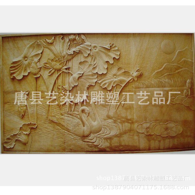 艺染林供应玻璃钢浮雕壁画室内装饰工艺品仿砂岩浮雕