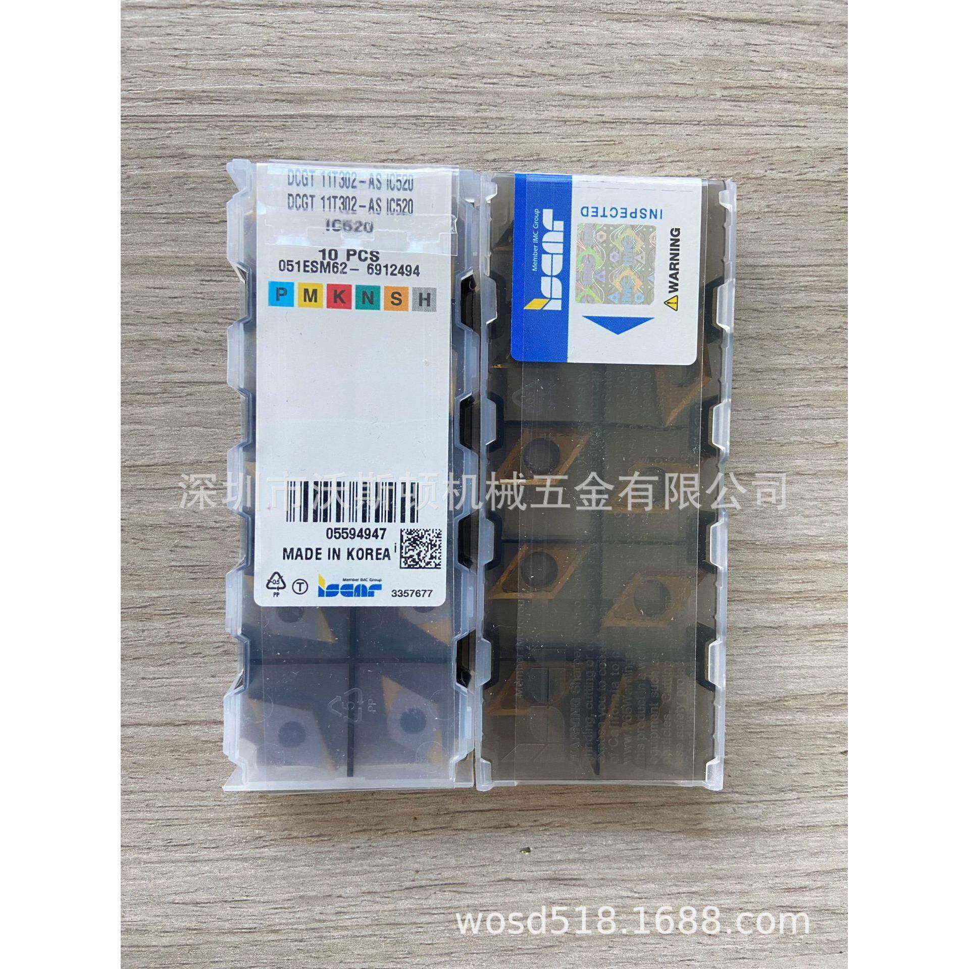 伊斯卡刀片GIQR11-0.5-0.05IC528全系列可订货