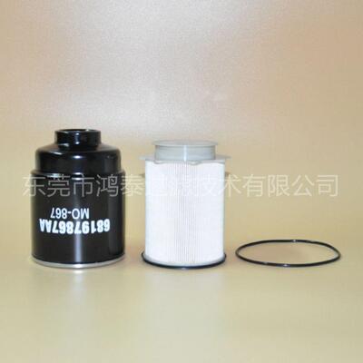 工程机械柴油滤清器68197867AA68157291AAFS20089