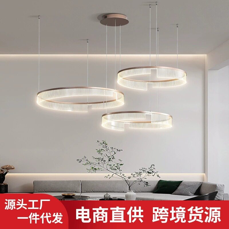 北欧后现代简约金色圆环吊灯别墅酒店客厅餐厅轻奢led圆形大厅灯