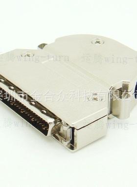 运腾MD50M-75ALSCSI连接器铁壳侧出线DB50芯焊线公头插头