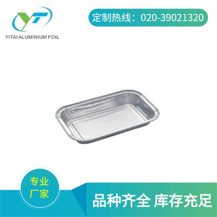 260毫升一次性快餐盒民航用飞机餐盒长方形配盖4290,节庆用品/礼品,新娘配件,淘宝优惠券,粉丝福利购,淘宝优惠卷