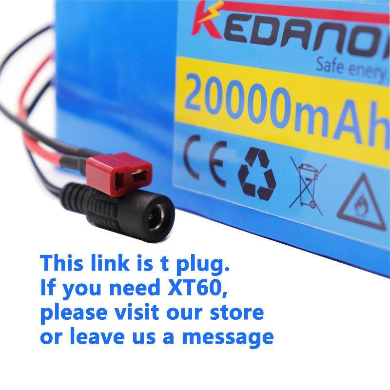 48V20Ah13S3P锂离子电池组54.6v电动自行车带BMS+充电器,节庆用品/礼品,新娘配件,淘宝优惠券,粉丝福利购,淘宝优惠卷