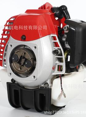 高配G26LS汽油机高枝锯发动机2冲程高枝剪宽带剪动力总成