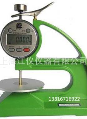 上海六菱CH-12.7-BTSX数显千分台式乳胶测厚仪