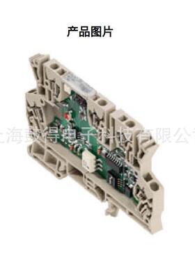MCZVFC0-10V魏德米勒weidmulle模拟信号变送器订货号8461470000