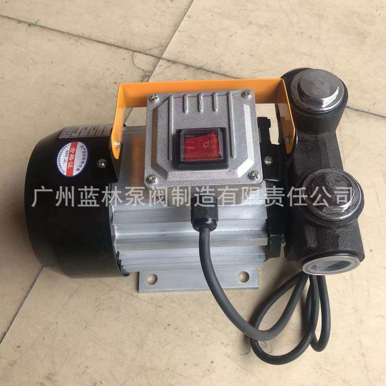柴油煤油专用油泵手提自吸油泵大流量自吸油泵DBY-90220V24V,农用物资,其他肥料,淘宝优惠券,粉丝福利购,淘宝优惠卷