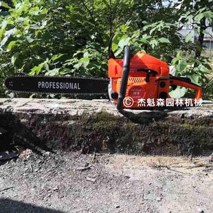 捍绿580油锯汽油链锯伐木锯开板锯切割锯家用木工锯