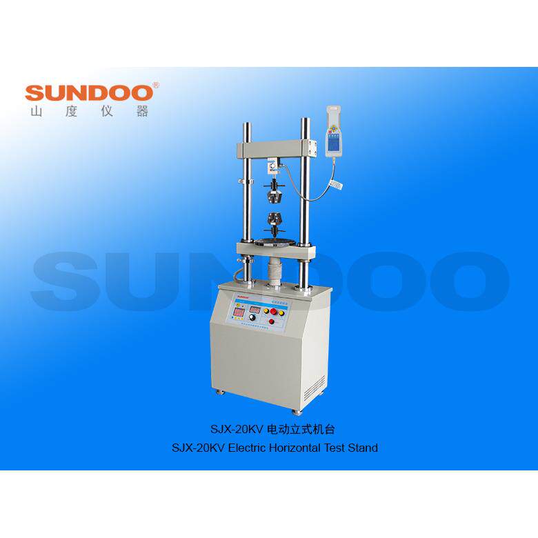 SJX-20KV山度SUNDOO电动立式机台测试实验机架机台推拉力计