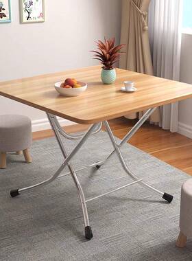 5YA1折叠桌子家用小户型餐桌宿舍简易小桌子户外便携摆摊吃饭方桌