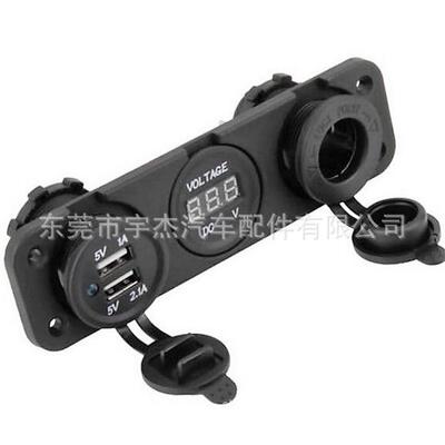 车船游艇用三孔面板DSRV数显电压表/双USB/12VDC电源母座组合