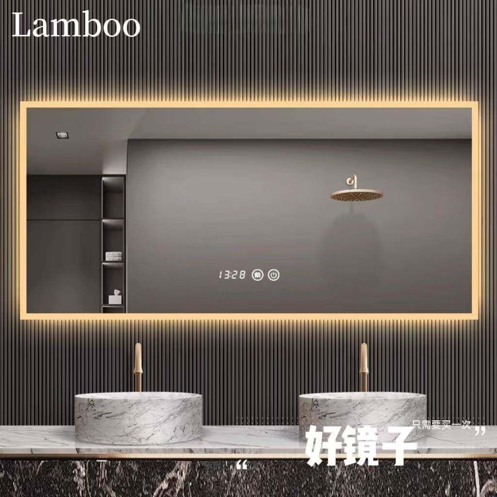 智能发光镜铝合金内/外圈磨砂背透光LED浴室除雾镜壁挂氛围灯镜子