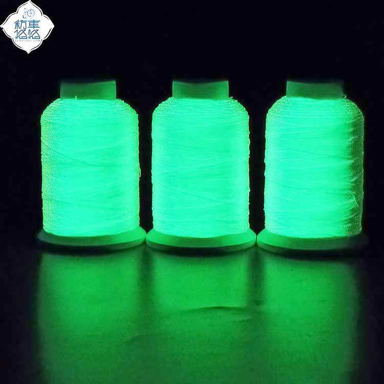 夜光线GRS服装明线夜光车缝线皮具用夜光四线供应YGX-200