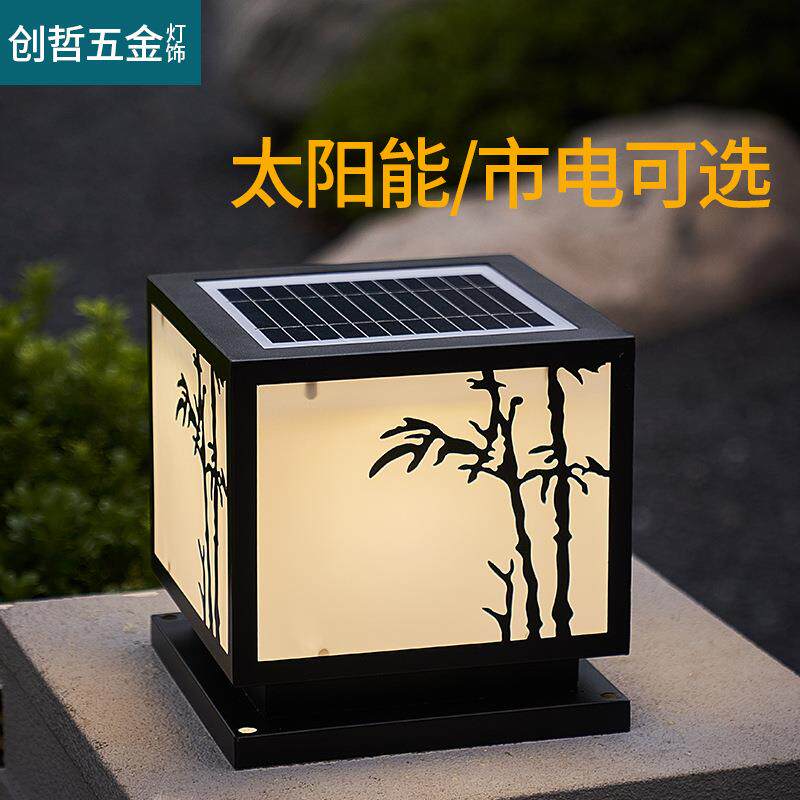 简约led柱头灯户外太阳能灯市电防水小区别墅大门围墙庭院柱子灯