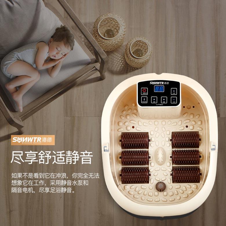 港德恒温自动加热足浴盆按摩家用洗脚泡脚桶中老年脚部按摩足浴器
