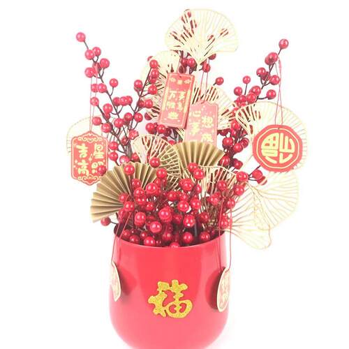 福桶抱抱桶新年乔迁喜庆摆设仿真红果相思豆金钱叶银杏招财福桶