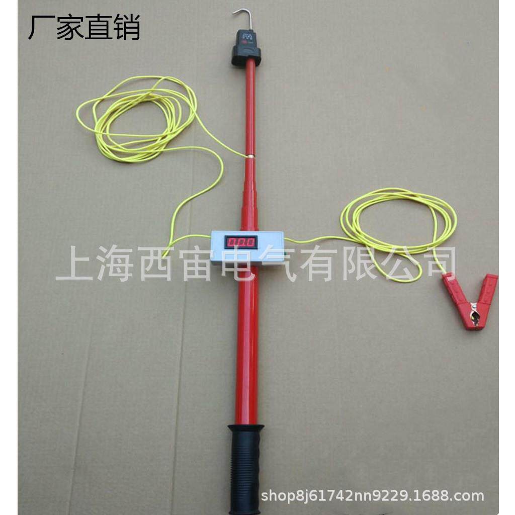 上海惠图DC1500V直流验电器铁路地铁部门专用