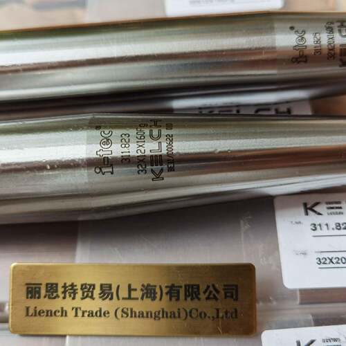 供应德国法瑞恩FahrionZG-758497-000机床夹头
