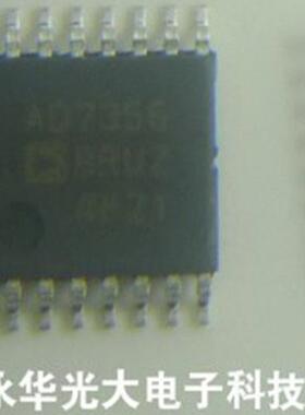 AD7356BRUZ集成电路IC芯片电子元器件集成块贴片TSSOP-16