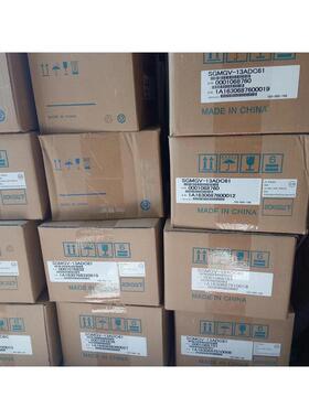 风扇黄色外壳大小款专用型/SGMGH-30ACA61+SGDM-30ADA