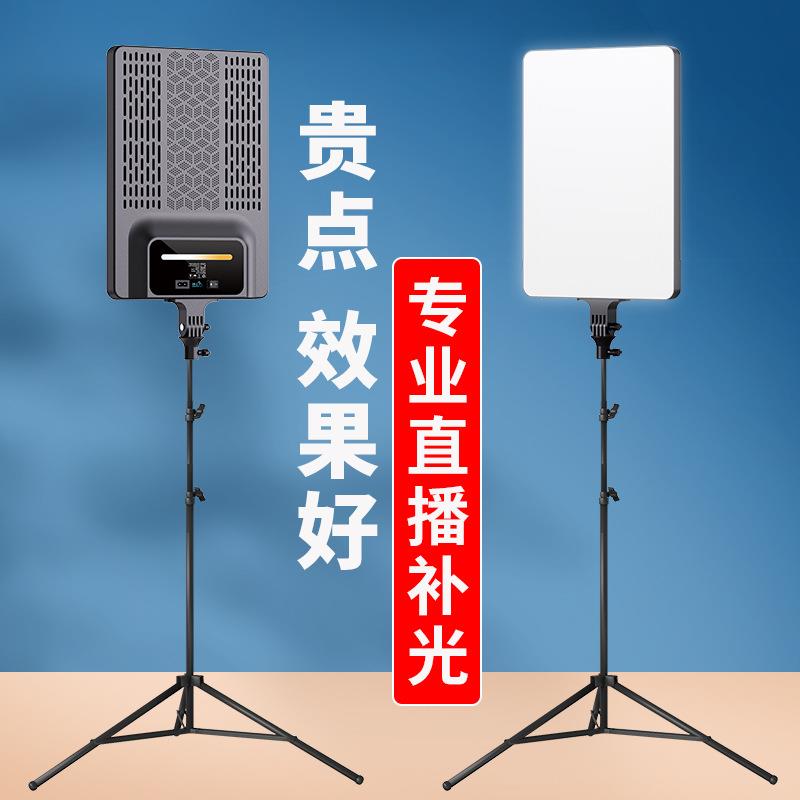 专用19寸摄影补光灯led平板调光打光灯服装人像拍照灯柔光