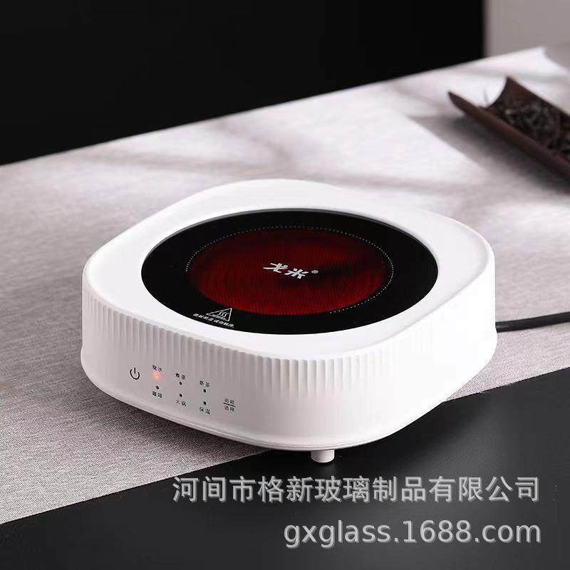 迷你电陶炉家用办公室烧水静音小型煮茶器电茶炉煮茶炉,节庆用品/礼品,新娘配件,淘宝优惠券,粉丝福利购,淘宝优惠卷
