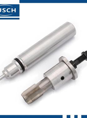 适用于7.3L福特Powerstroke喷油器套筒/杯拆卸工具和安装套件