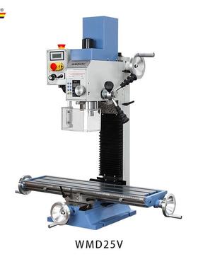 WMD25V钻铣床多功能工业级家用微型迷你台式钻床小型钻铣一体床